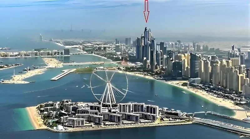 Skyline Sanctuary On The 82Nd Διαμέρισμα